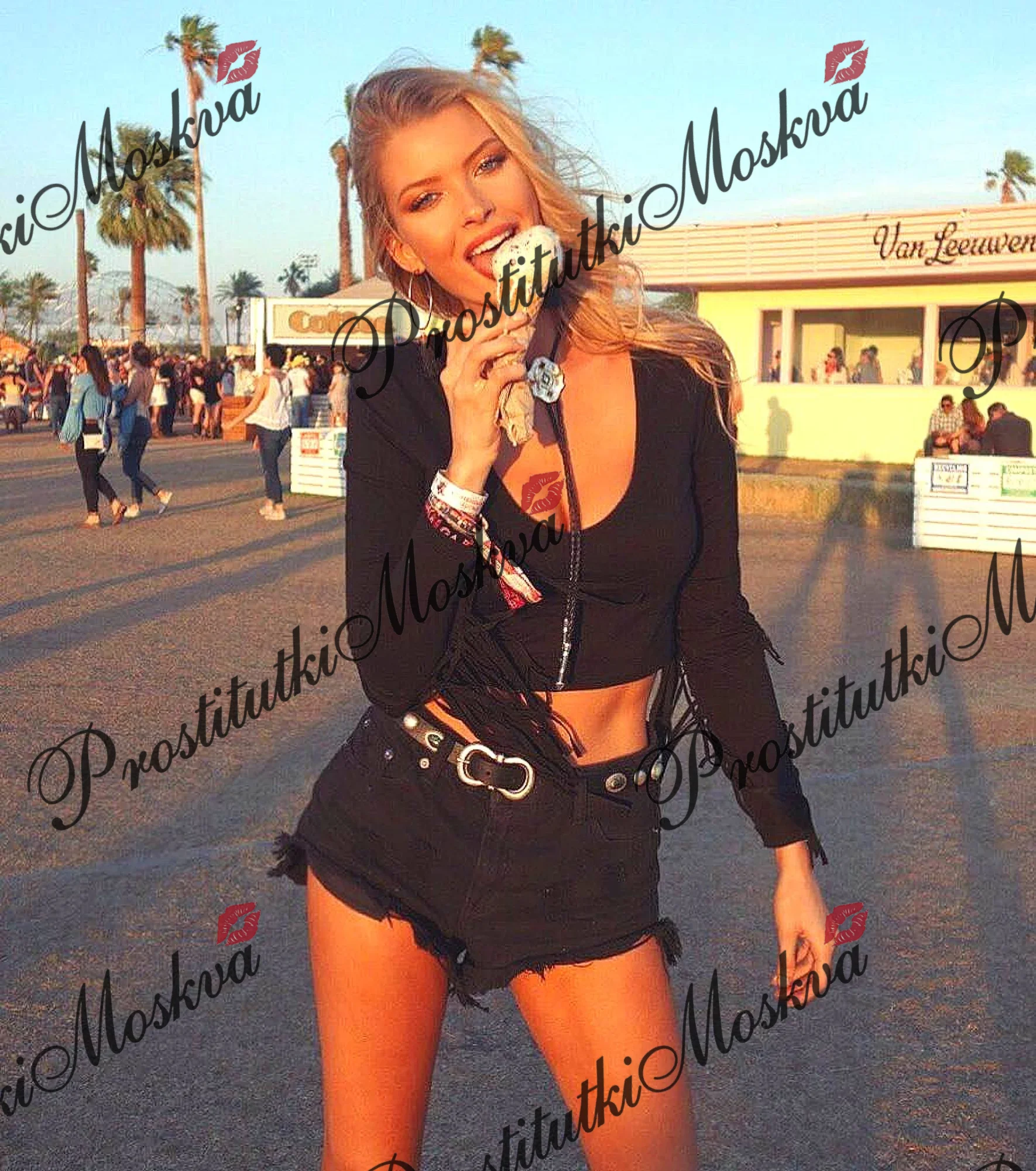 Аделина, 30 лет, 171 см, 3