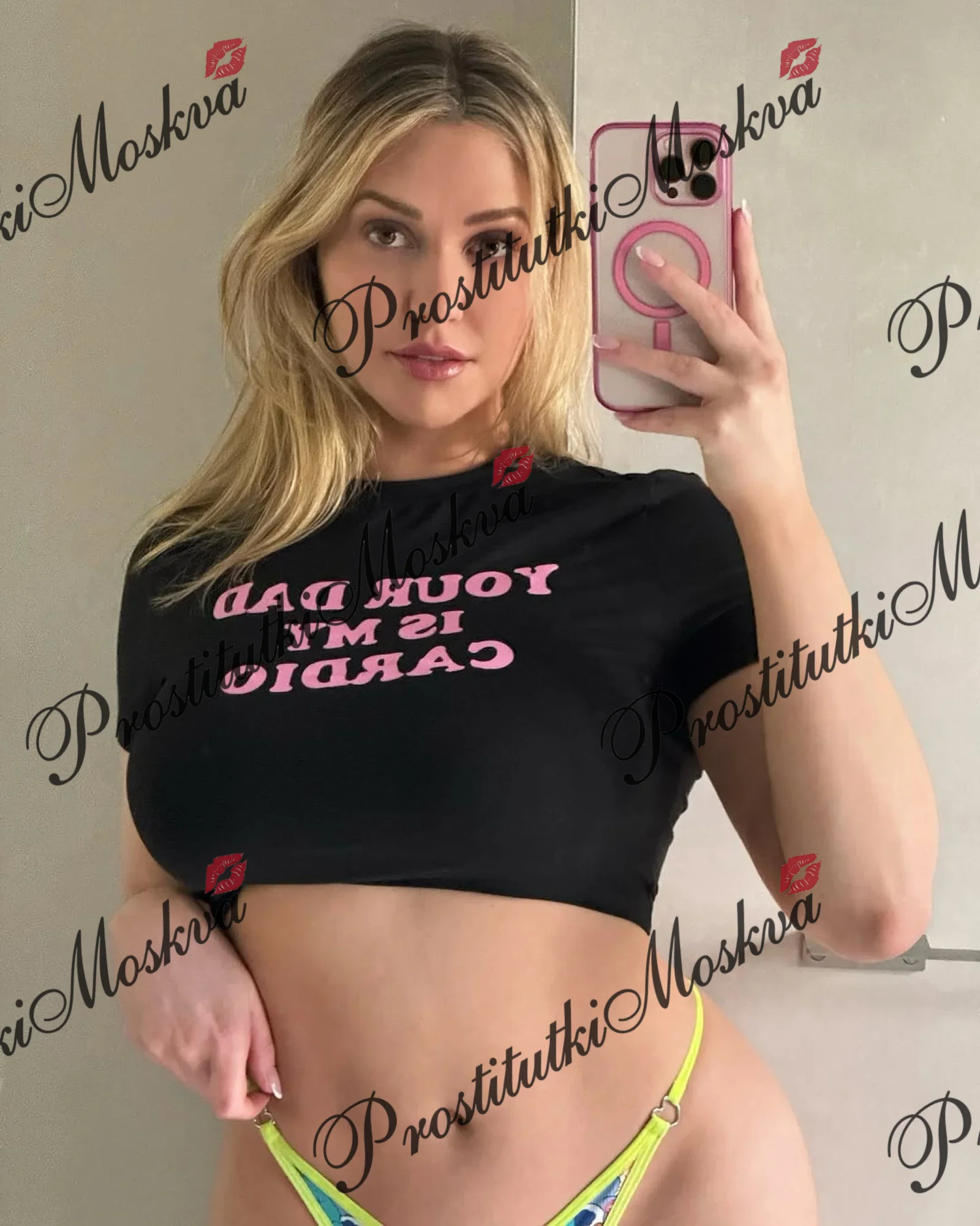 Амира, 25 лет, 160 см, 3