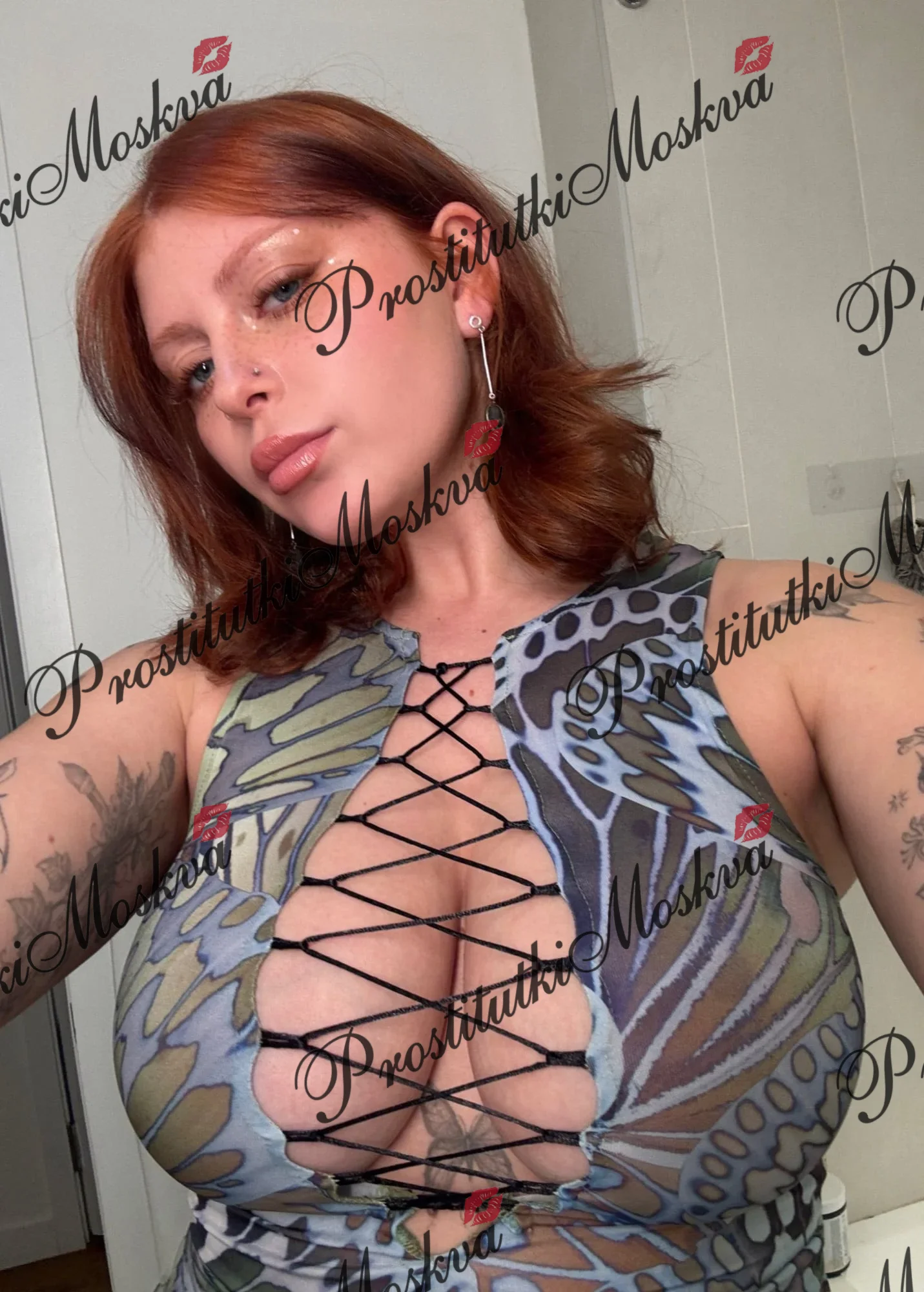 Беата, 27 лет, 178 см, 3