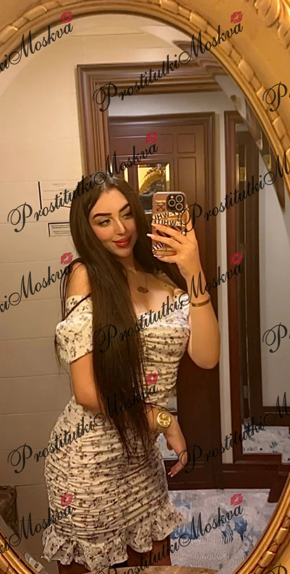 Беатрис, 28 лет, 170 см, 3