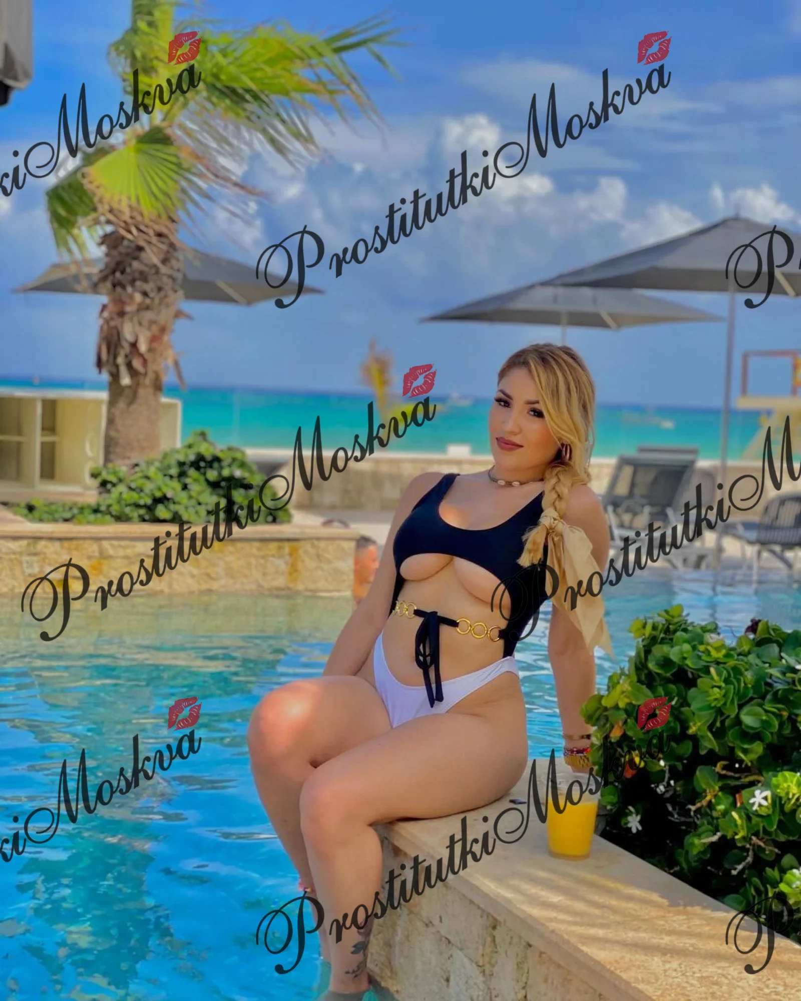 Бела, 27 лет, 167 см, 3