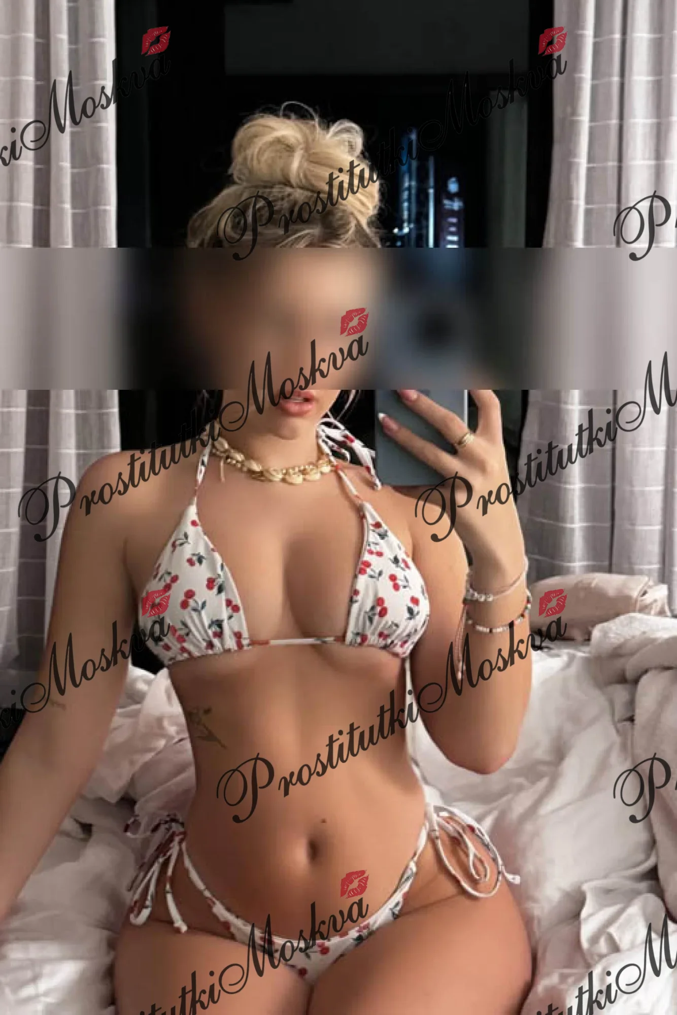 Дамина, 28 лет, 170 см, 2