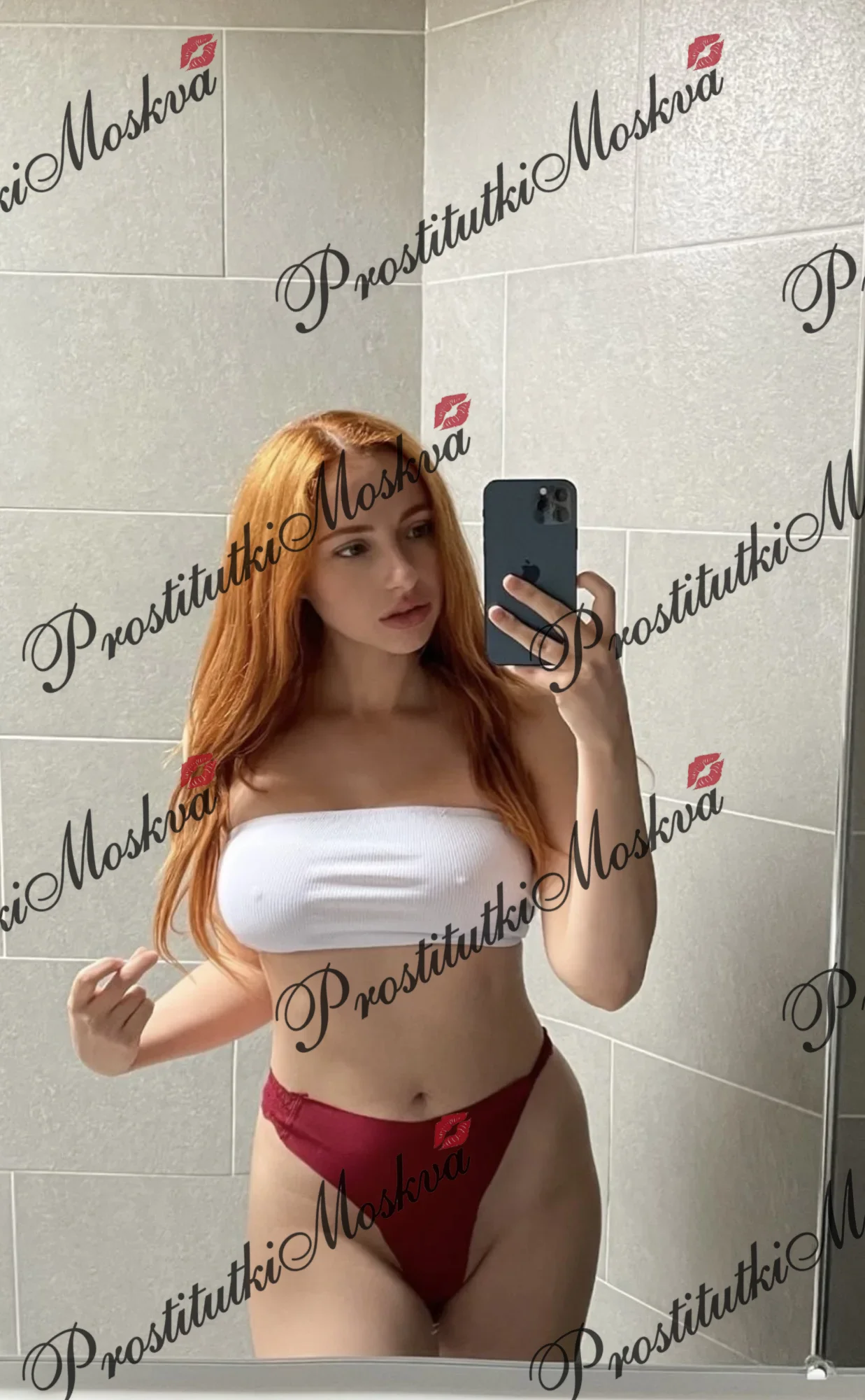 Елена, 25 лет, 176 см, 2