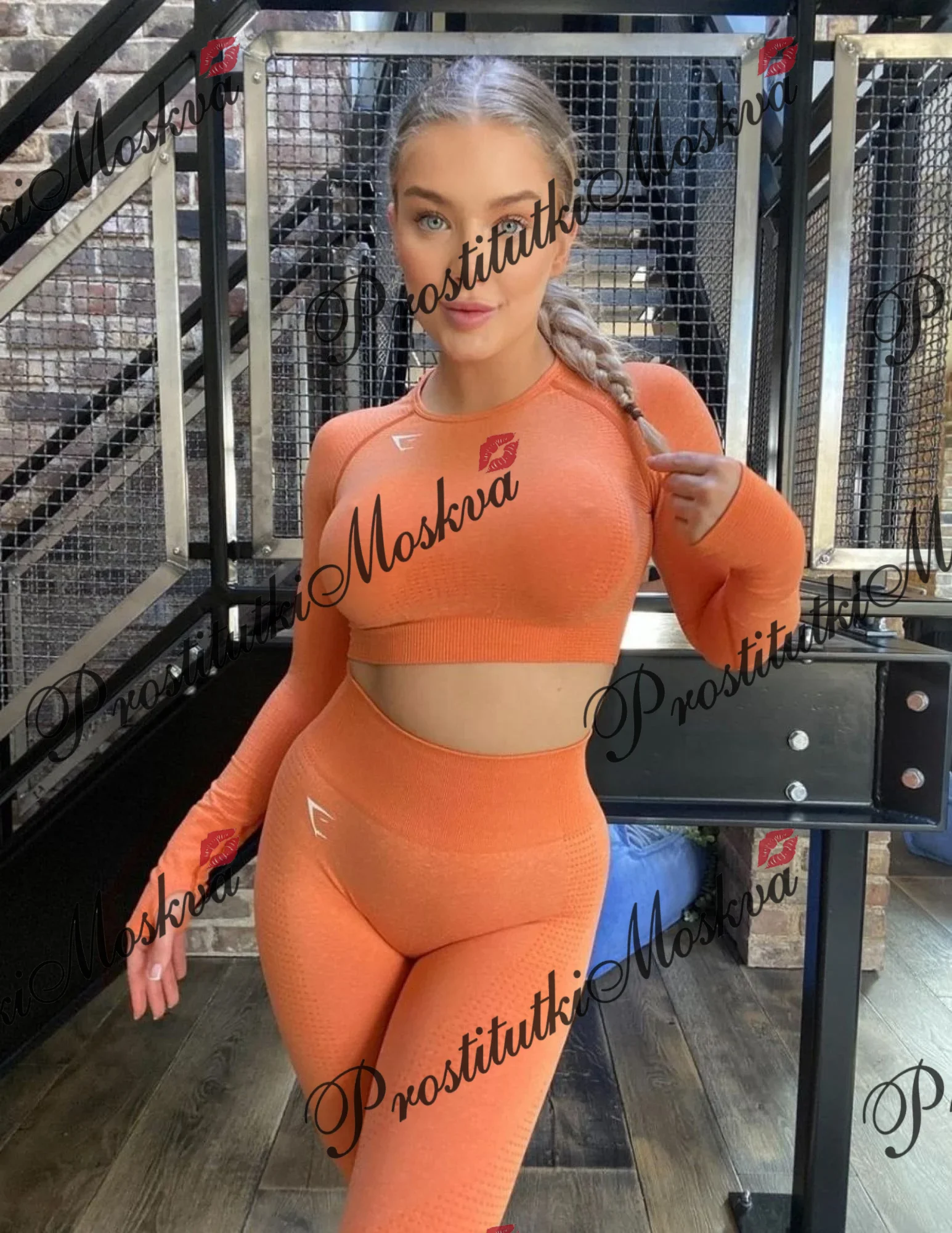 Елизавета, 30 лет, 170 см, 2