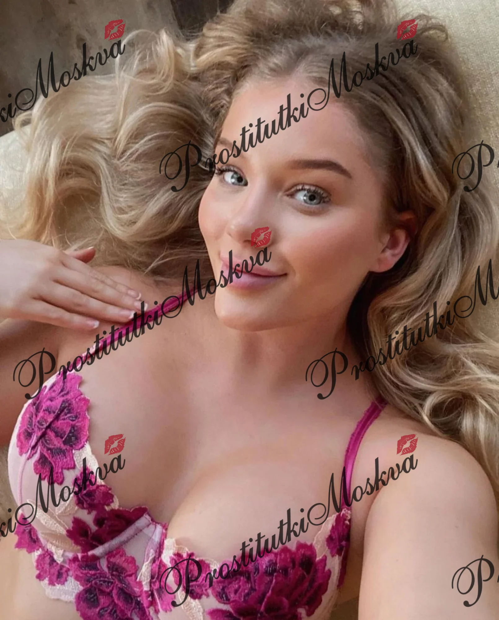 Елизавета, 30 лет, 170 см, 2