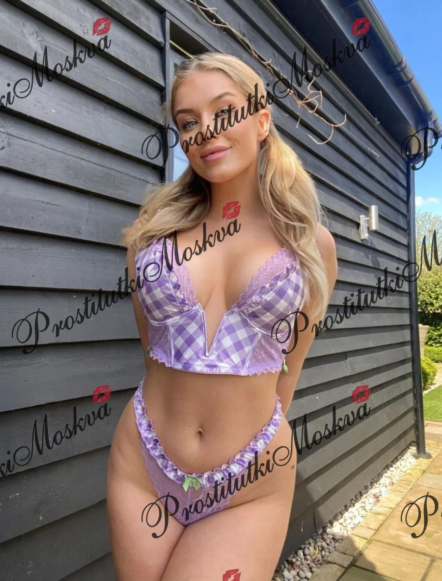 Елизавета, 30 лет, 170 см, 2