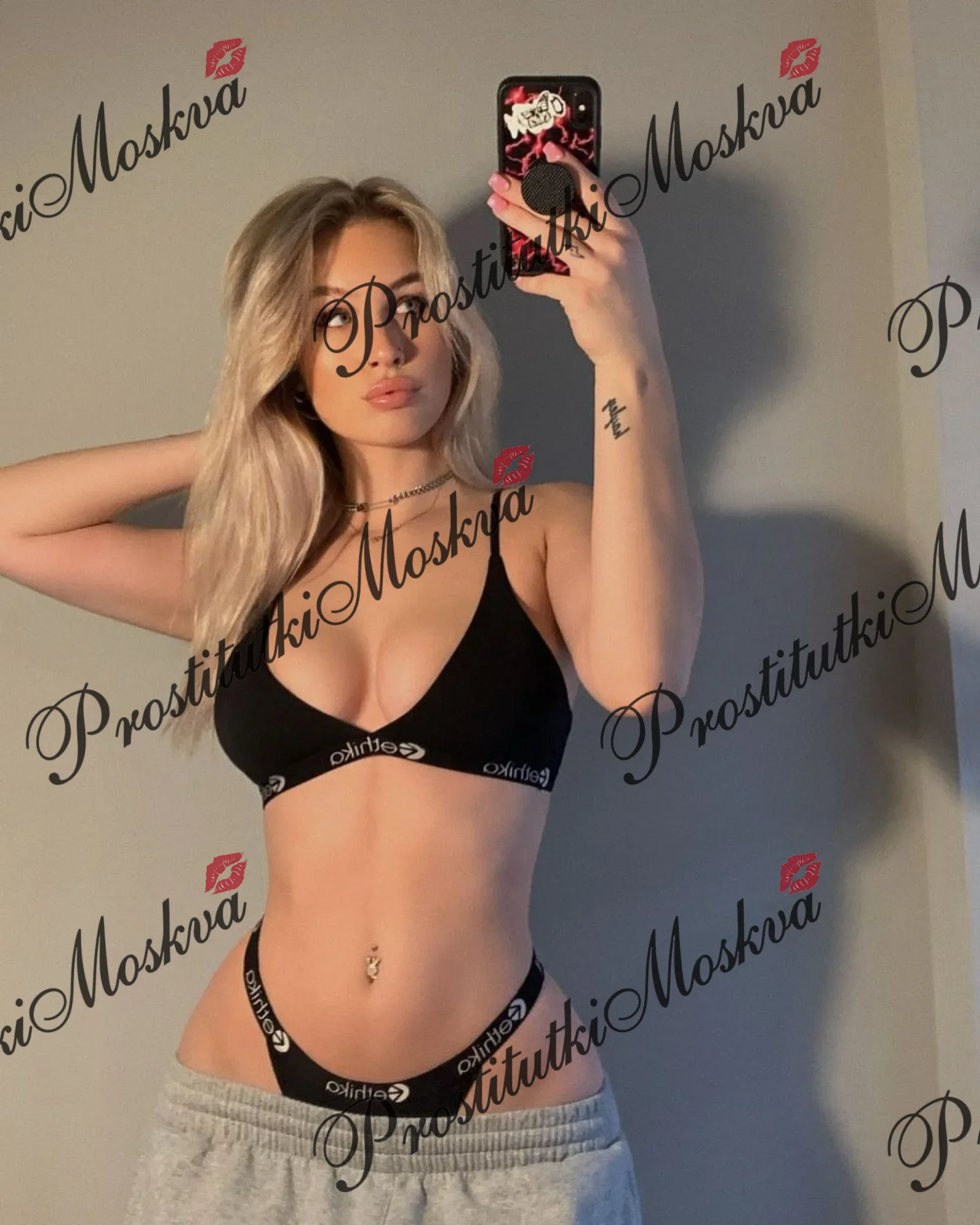 Есения, 26 лет, 150 см, 3