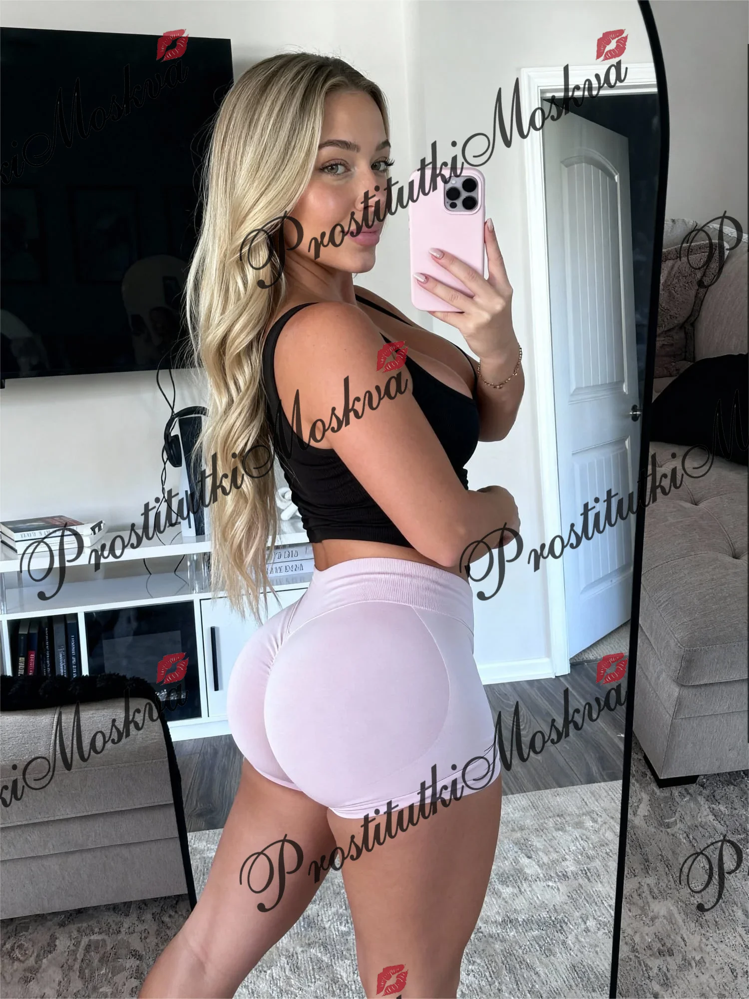 Жасмин, 25 лет, 170 см, 2