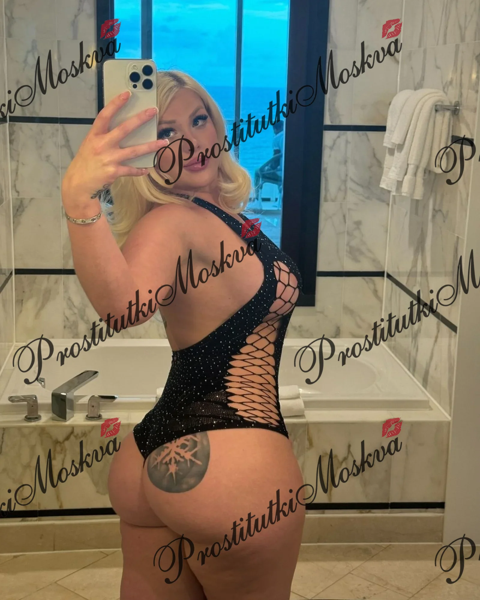 Зоя, 27 лет, 170 см, 4