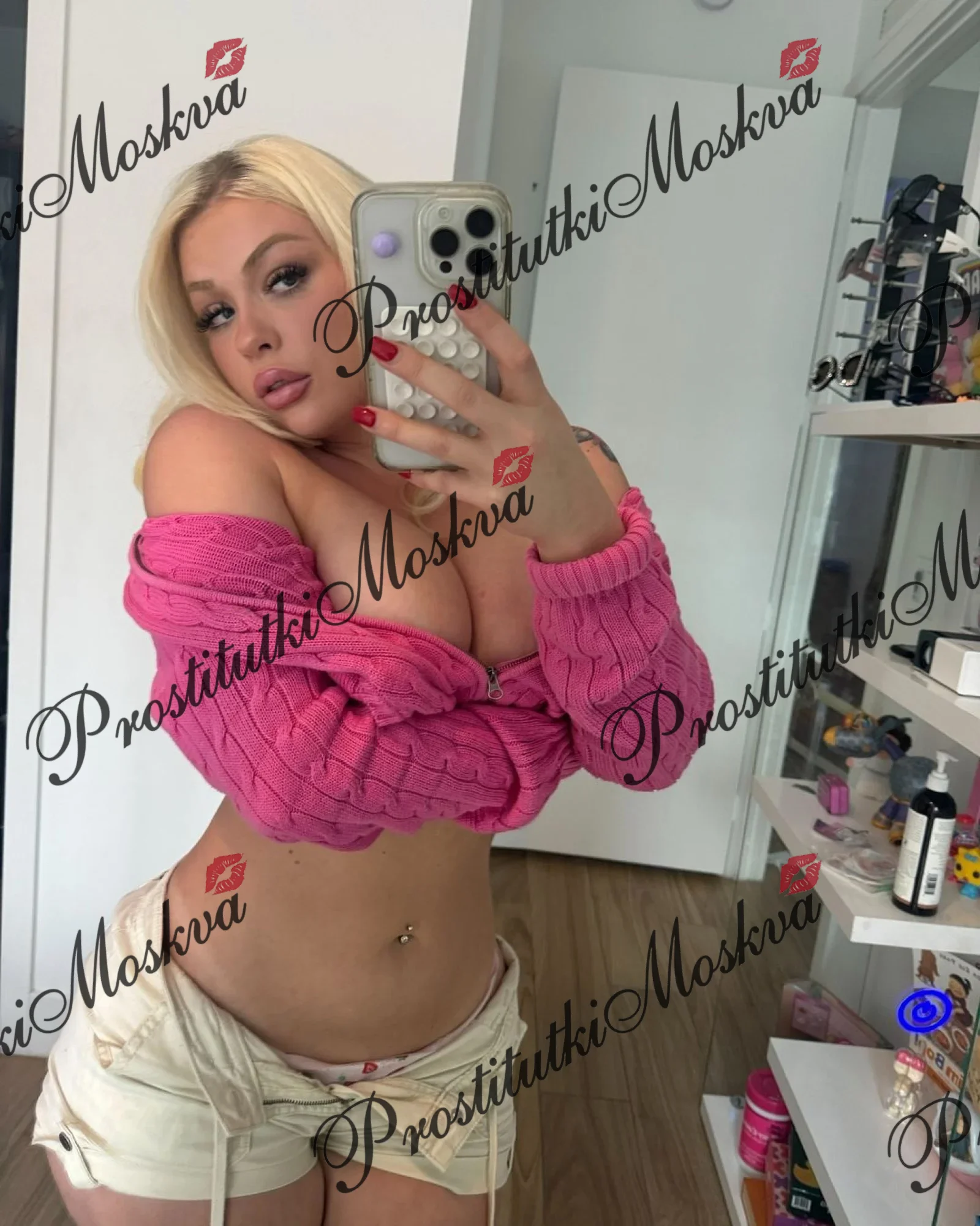 Зоя, 27 лет, 170 см, 4