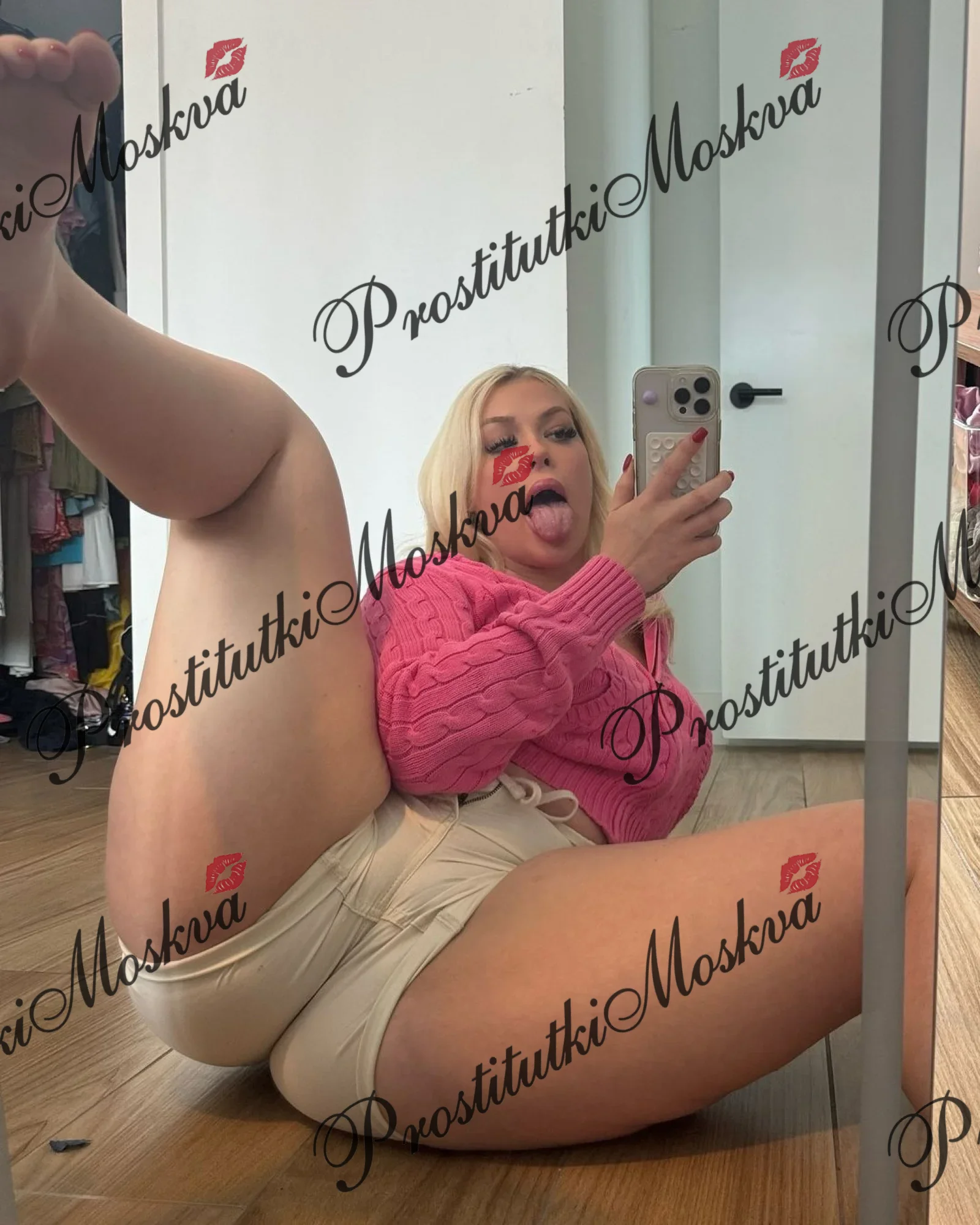 Зоя, 27 лет, 170 см, 4