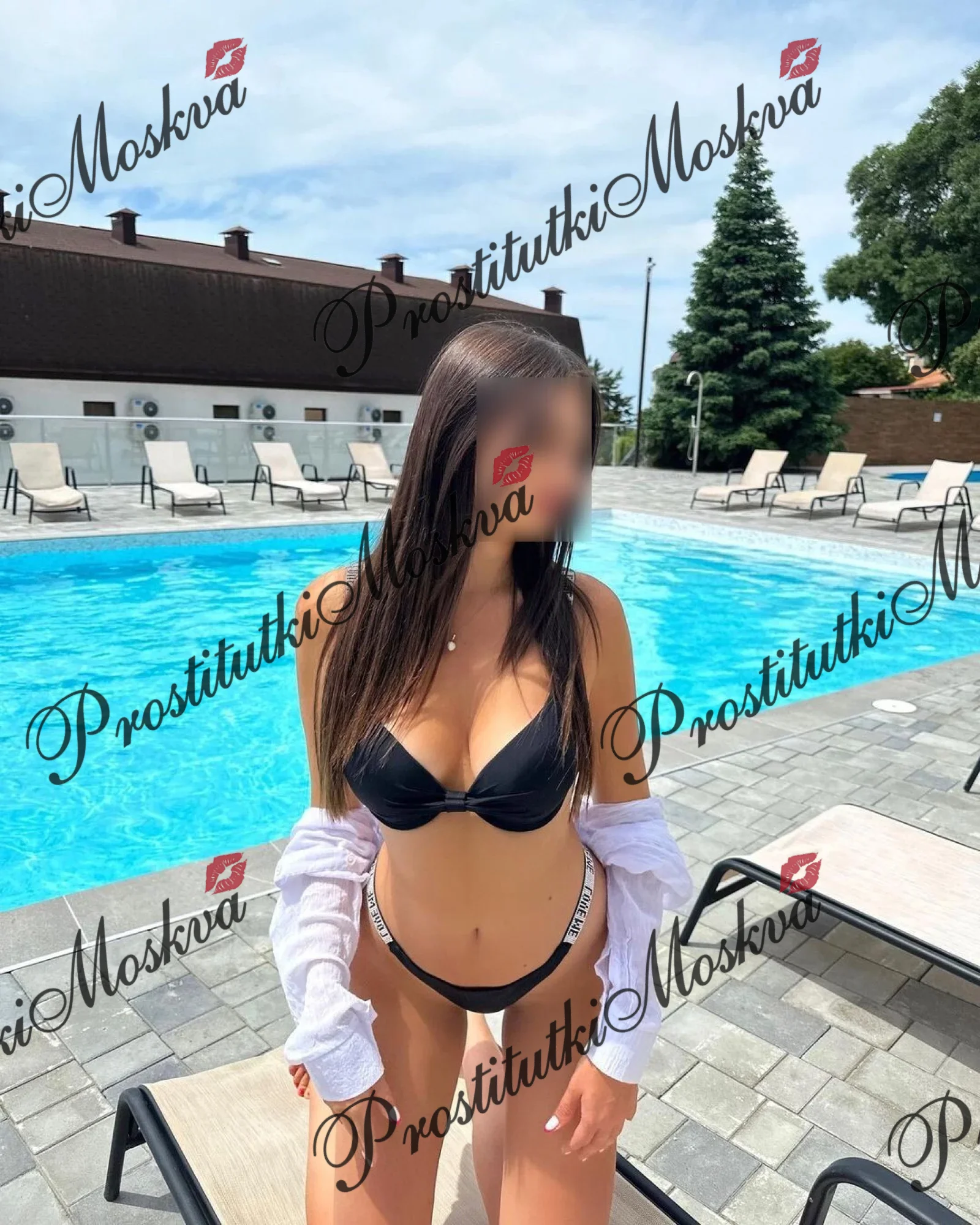 Катарина, 27 лет, 169 см, 2