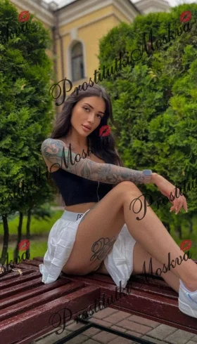 Констанция