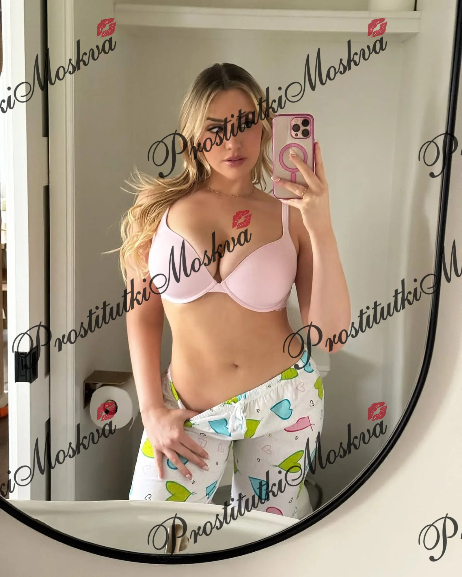 Лайла, 26 лет, 174 см, 2