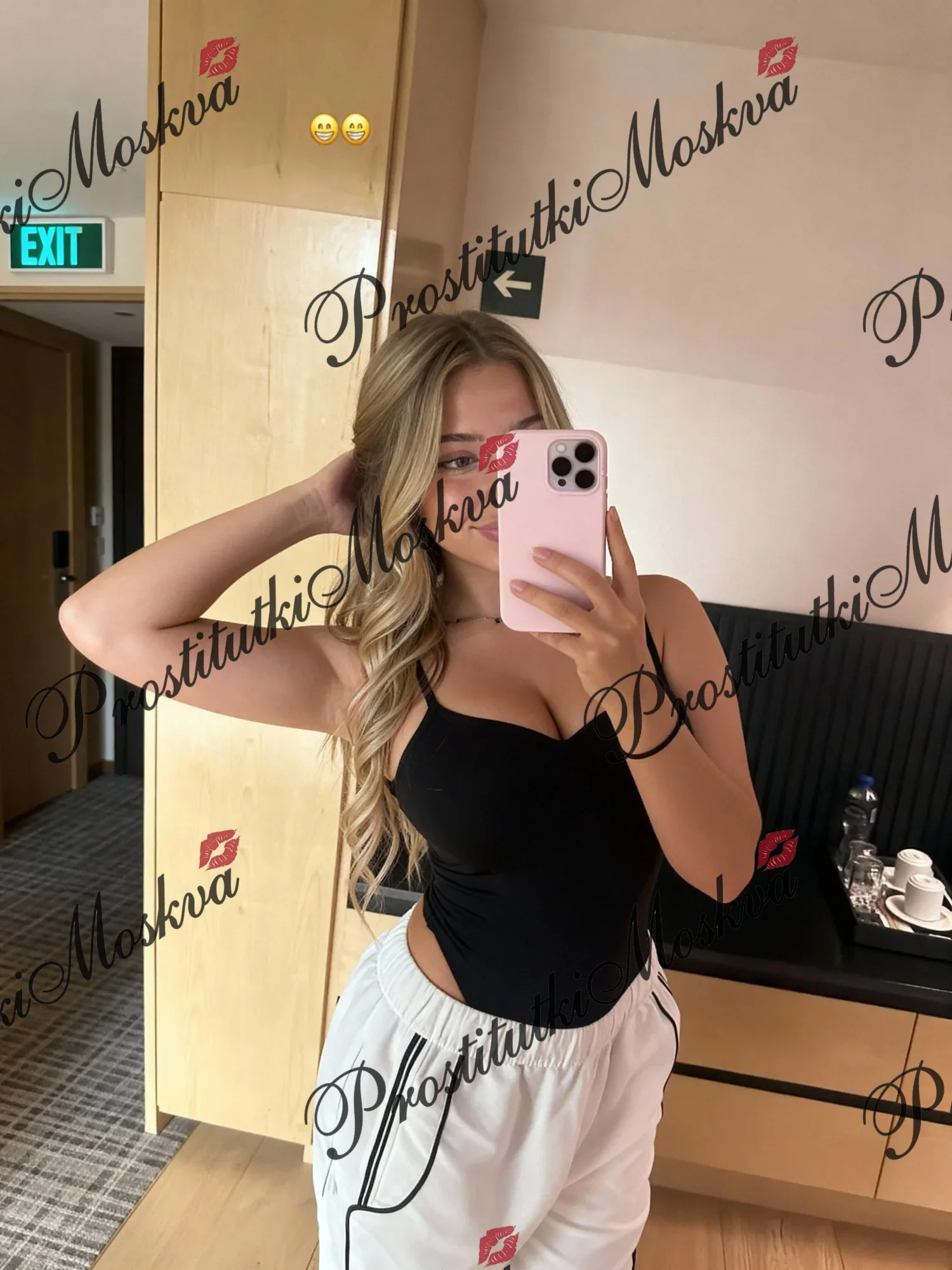 Латифа, 26 лет, 174 см, 3