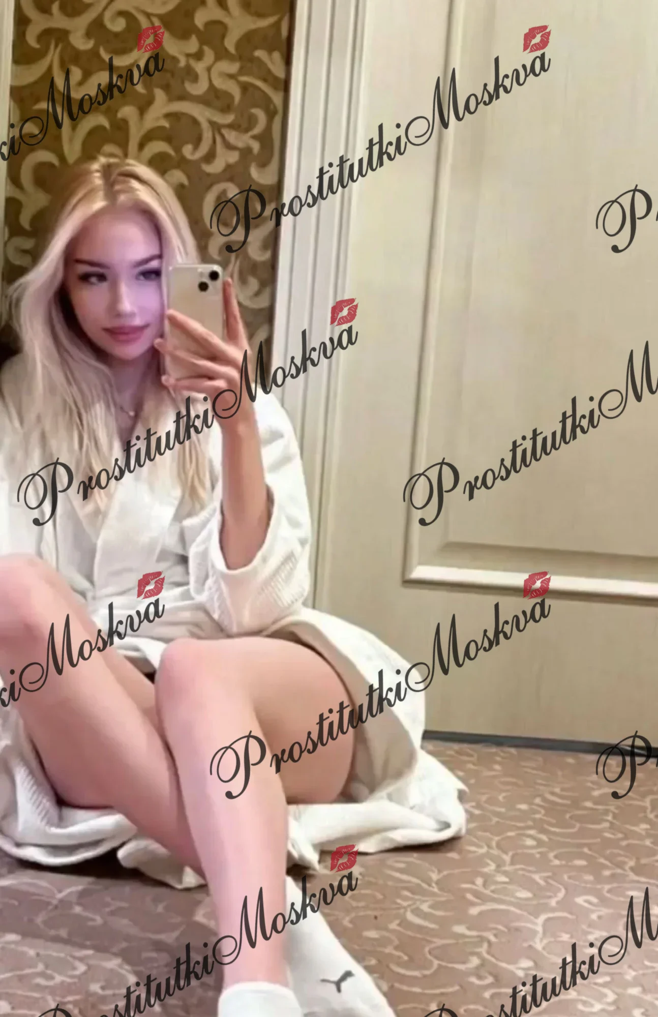 Малика, 26 лет, 177 см, 2