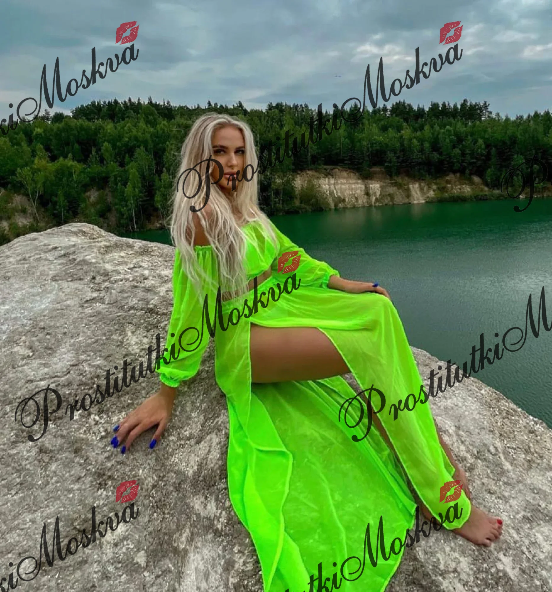 Марселина, 28 лет, 170 см, 2