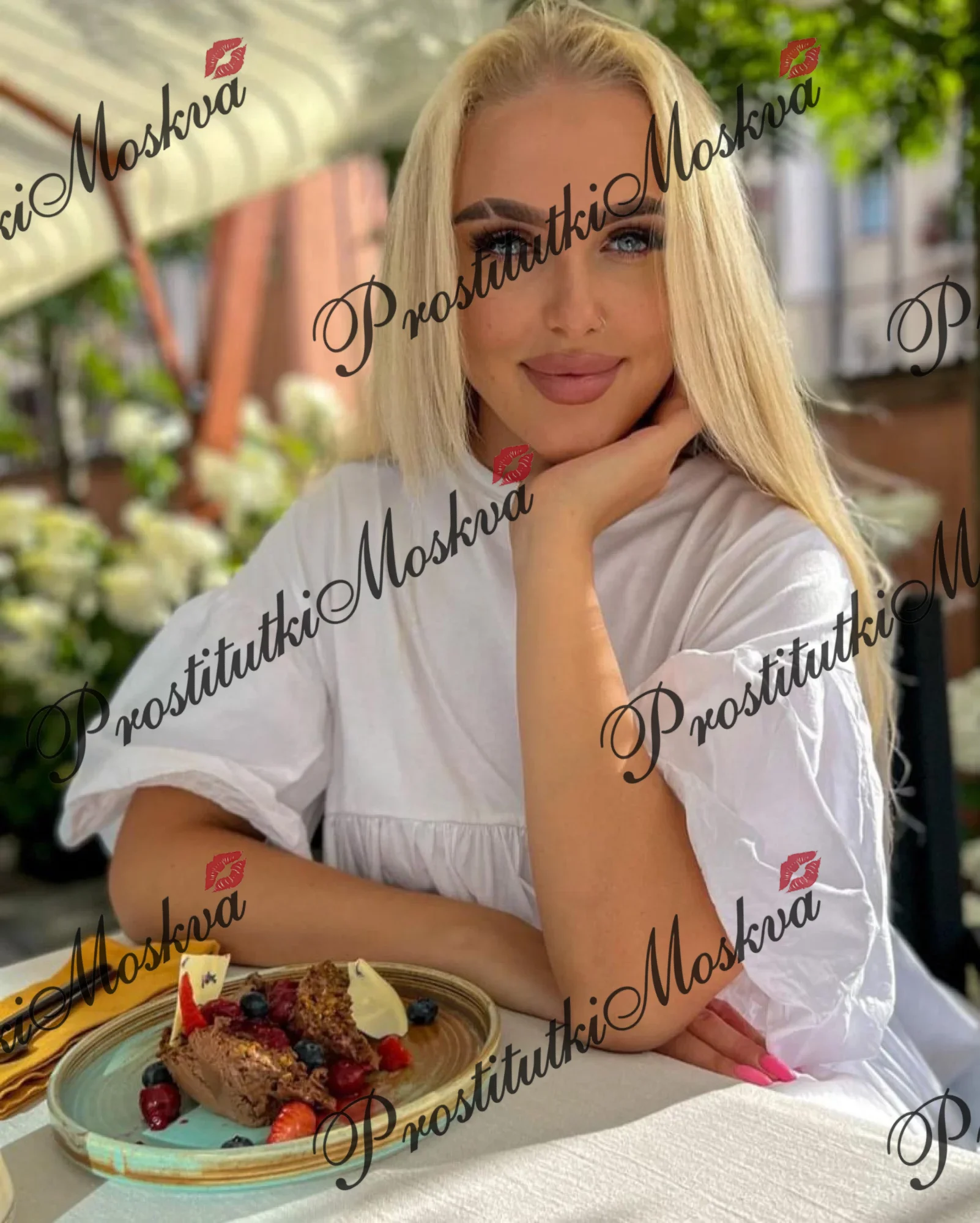 Марселина, 28 лет, 170 см, 2