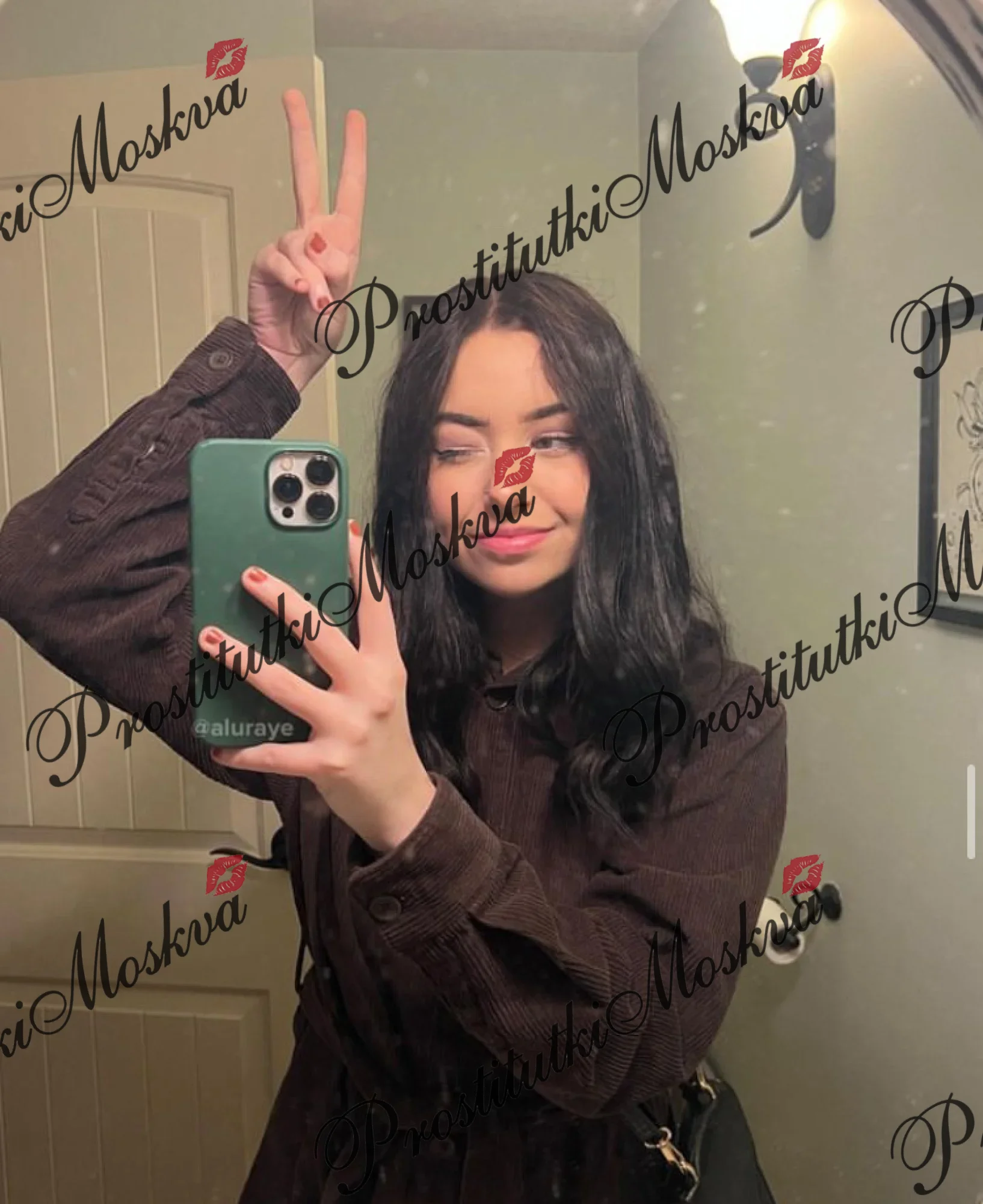 Мирабель, 27 лет, 182 см, 2