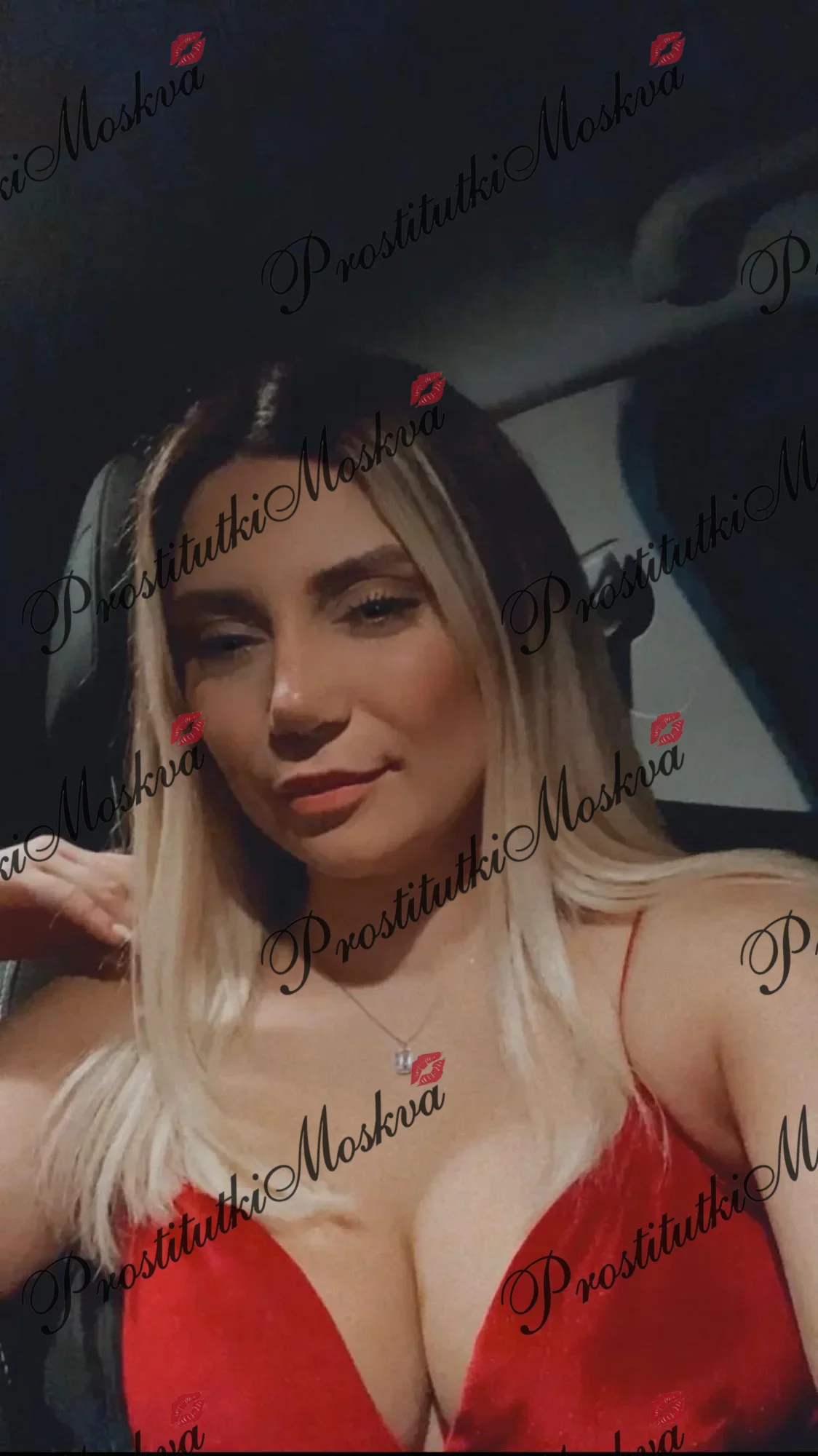 Одетта, 26 лет, 165 см, 3