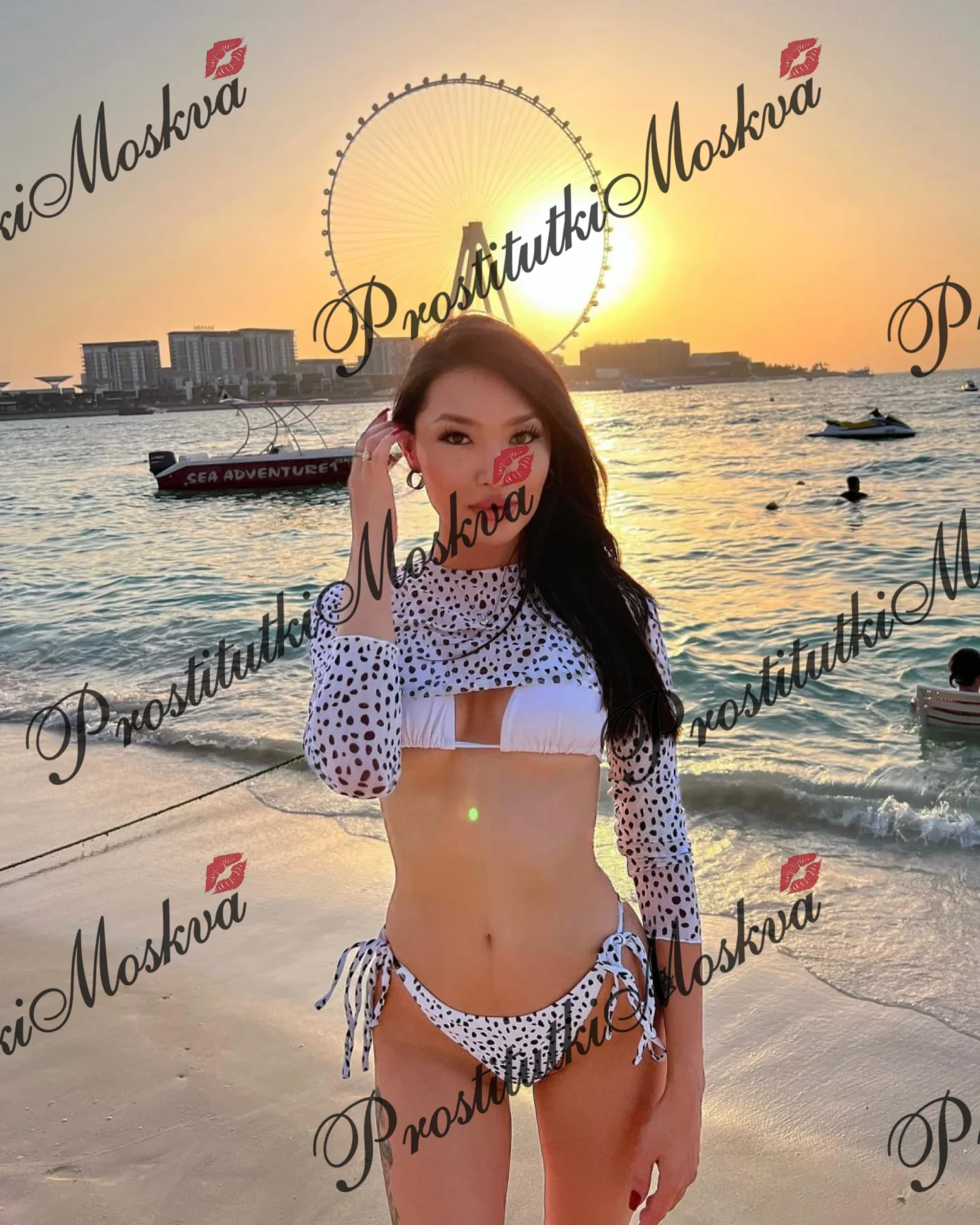 Рамина, 26 лет, 168 см, 1