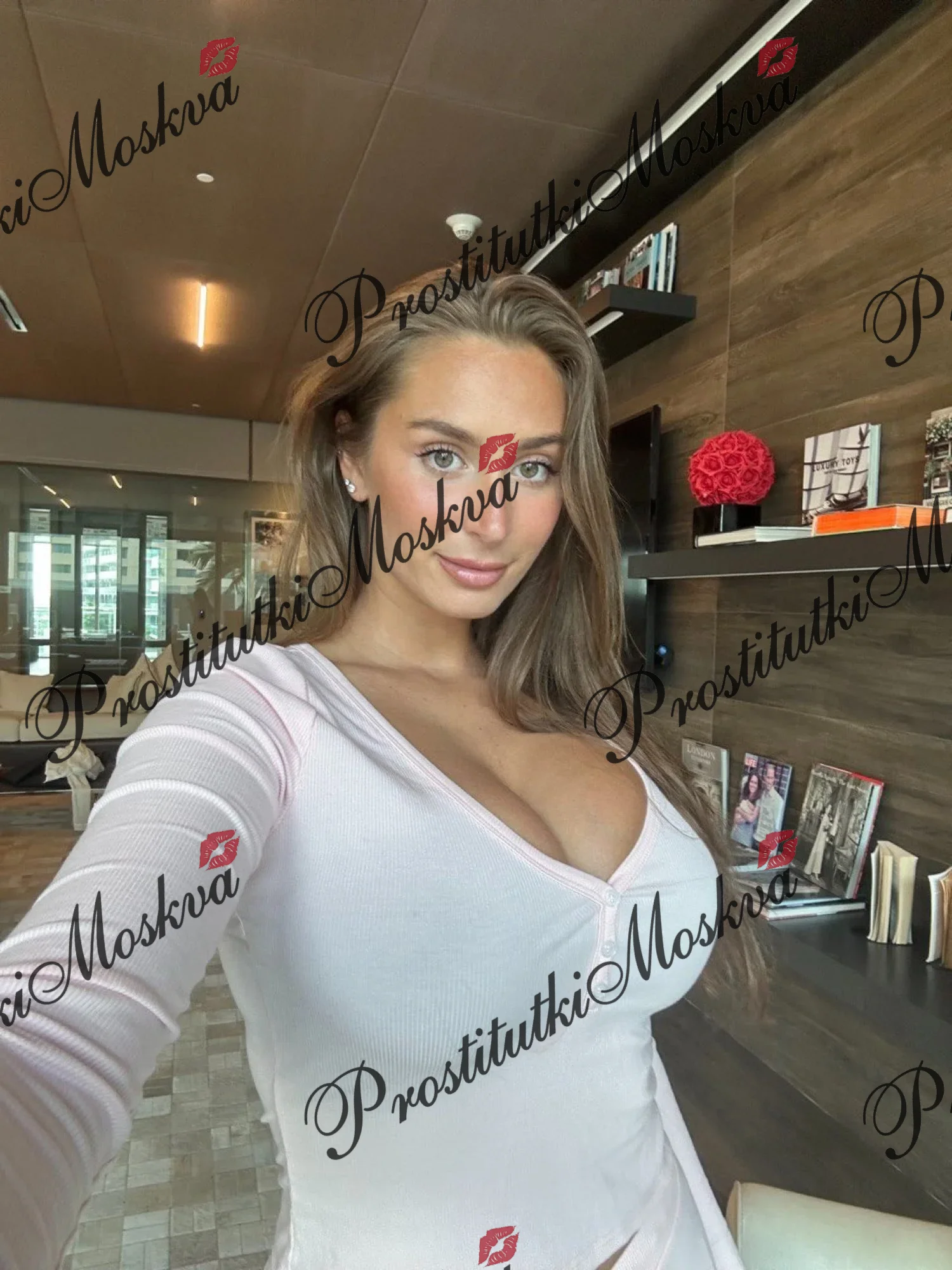 Римма, 28 лет, 170 см, 3