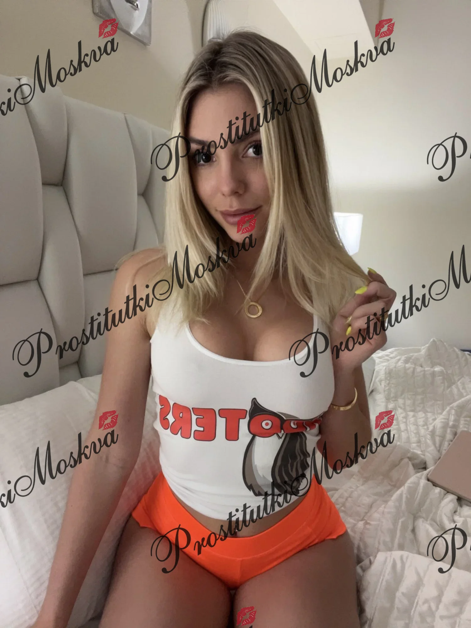 Розалия, 27 лет, 168 см, 3