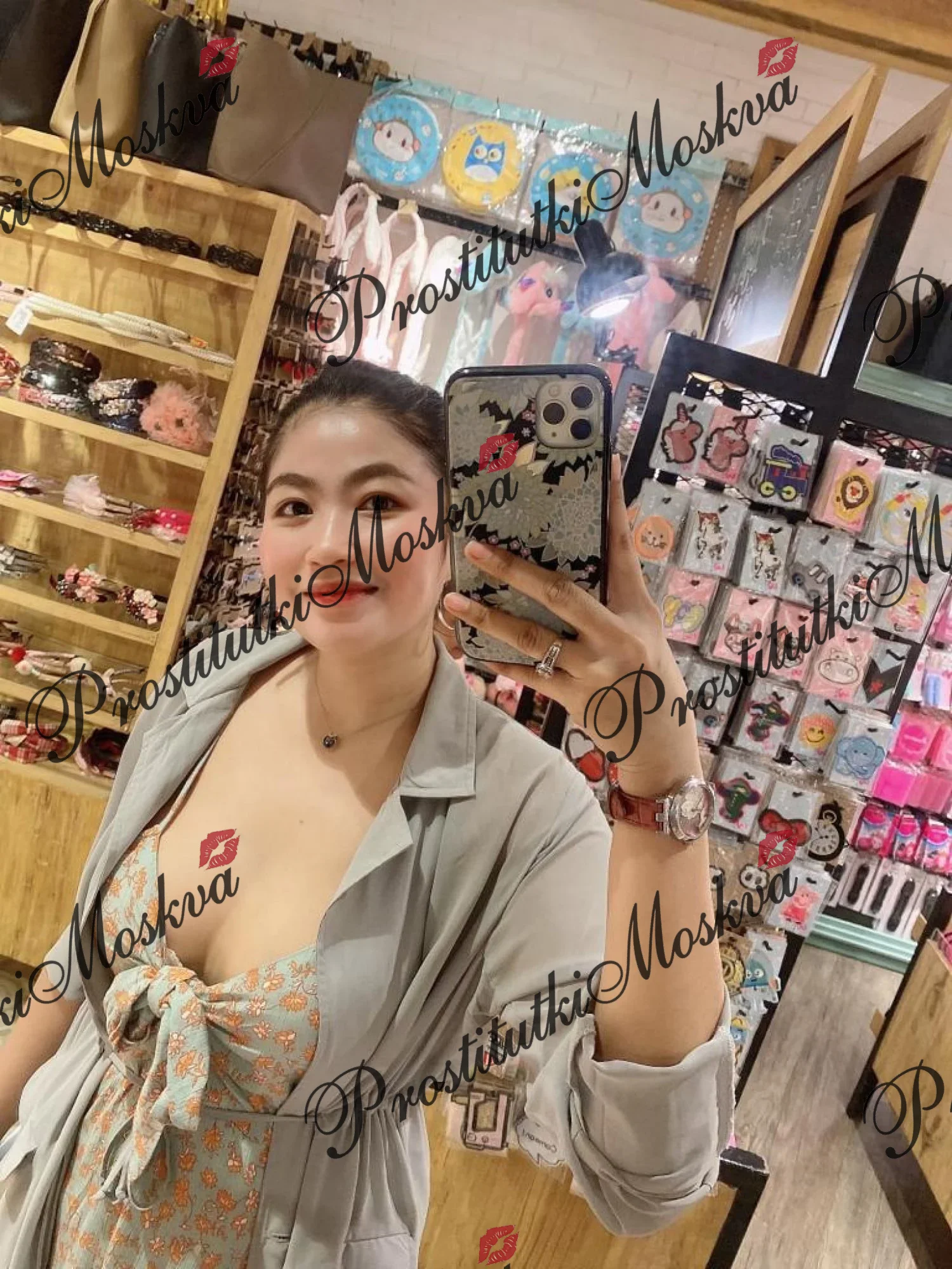 Сабина, 28 лет, 170 см, 3