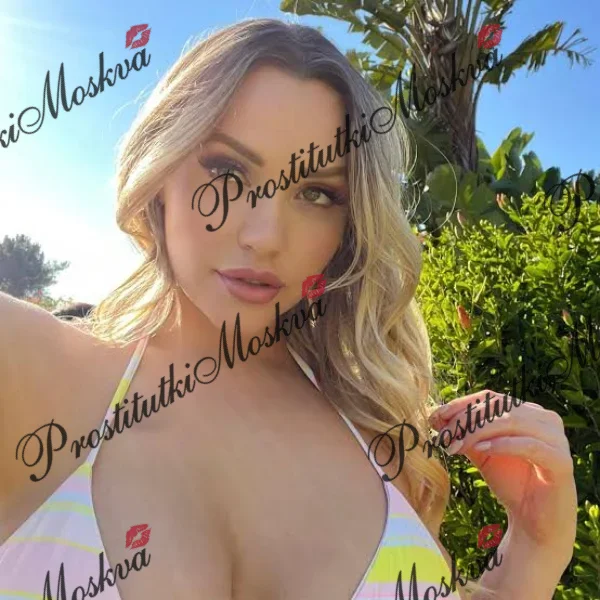 Сальма, 25 лет, 167 см, 2