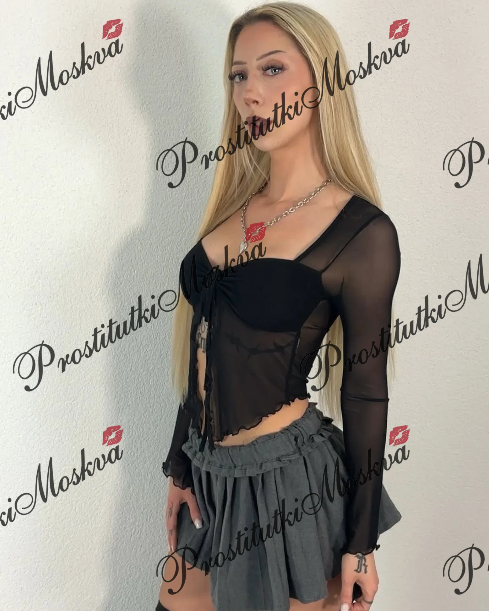 Самира, 26 лет, 170 см, 3