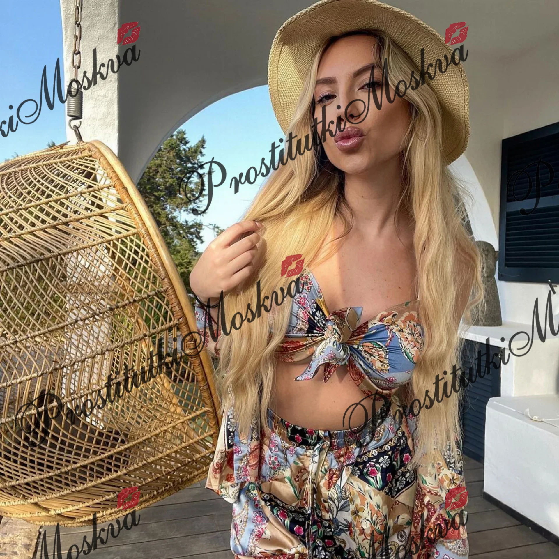 Светлана, 27 лет, 170 см, 4