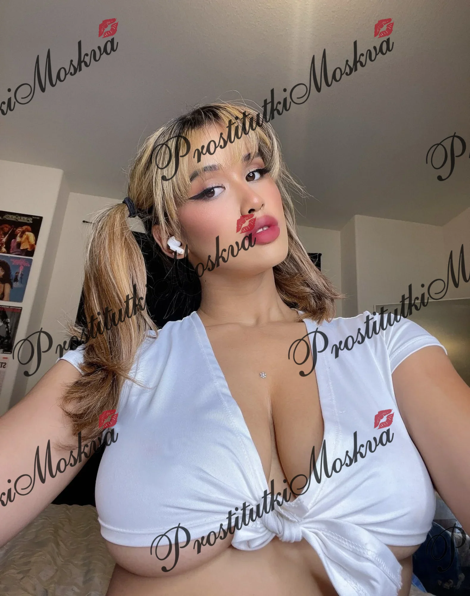 Тамина, 27 лет, 174 см, 3