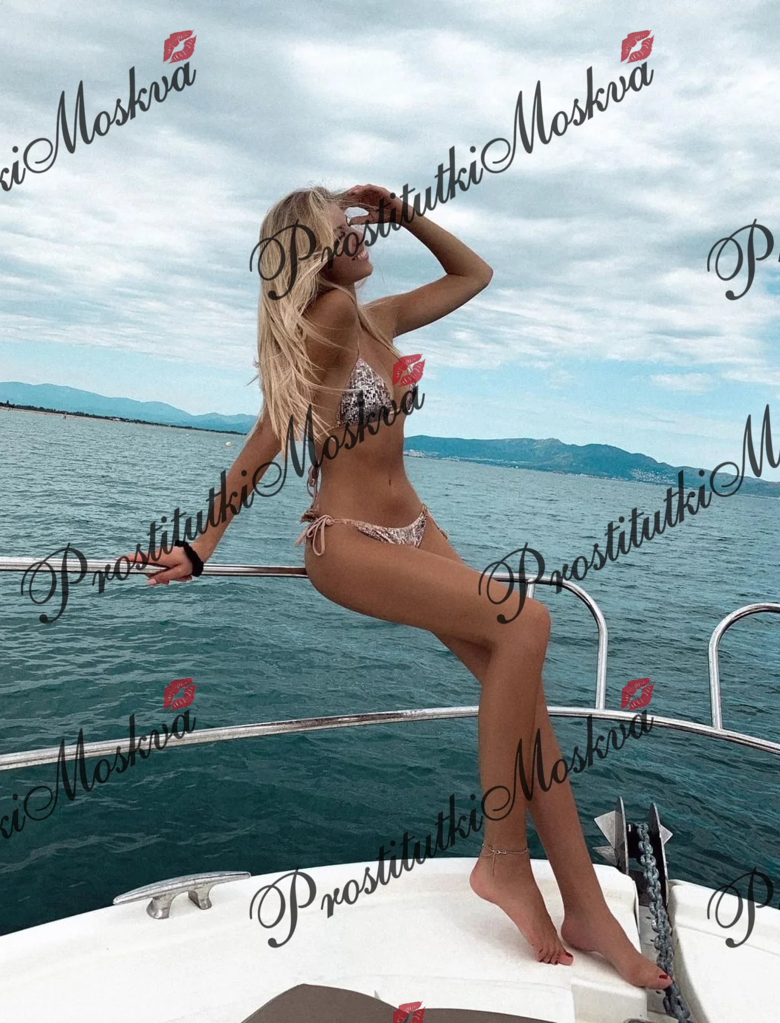 Ханна, 25 лет, 171 см, 2