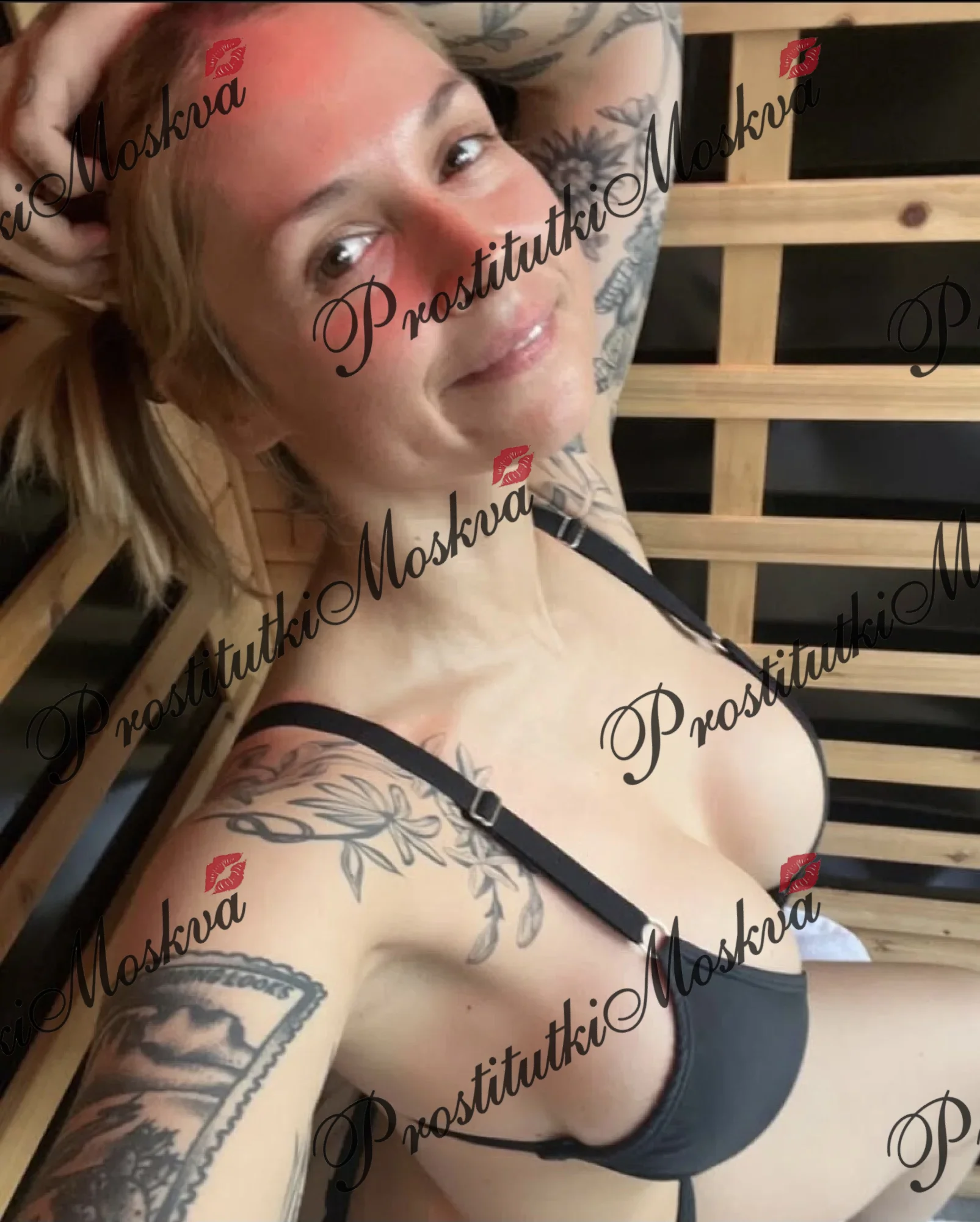 Цветана, 27 лет, 165 см, 2